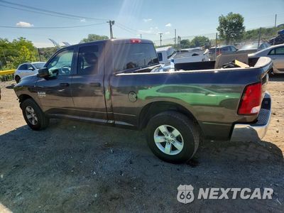 Drugie zdjęcie samochodu z przodu: 2024 RAM 1500 CLASSIC SLT VIN:1C6RR7GG0RS148909 - miniatura