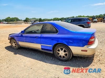 Drugie zdjęcie samochodu z przodu: 1995 HONDA ACCORD EX VIN:1HGCD7152SA029132 - miniatura
