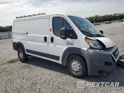 Czwarte zdjęcie samochodu z boku: 2021 RAM PROMASTER 1500 DELIVERY VAN VIN:3C6LRVAG0ME568412 - miniatura