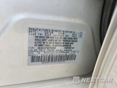 Zdjęcie 13 z 13 samochodu: 2019 NISSAN SENTRA S VIN:3N1AB7AP9KY356395 - miniatura