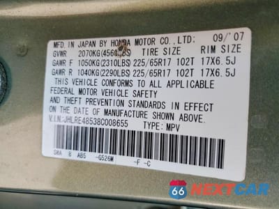 Zdjęcie 12 z 12 samochodu: 2008 HONDA CR-V EX VIN:JHLRE48538C008655 - miniatura
