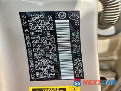 Zdjęcie 12 z 12 samochodu: 2013 LEXUS ES 300H VIN:JTHBW1GG7D2008248 - miniatura