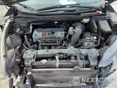 Zdjęcie 23 z 26 samochodu: 2012 HONDA CR-V EX VIN:5J6RM4H51CL005305 - miniatura