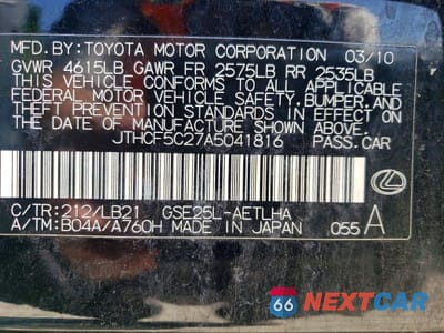 Zdjęcie 12 z 12 samochodu: 2010 LEXUS IS 250 VIN:JTHCF5C27A5041816 - miniatura