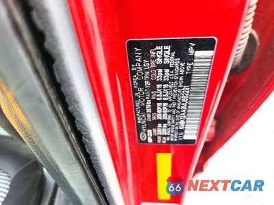 Zdjęcie 13 z 13 samochodu: 2021 HYUNDAI KONA SE VIN:KM8K12AA9MU662291 - miniatura