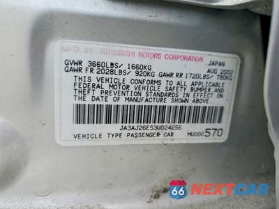 Zdjęcie 12 z 12 samochodu: 2003 MITSUBISHI LANCER ES VIN:JA3AJ26E53U024256 - miniatura