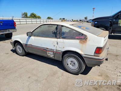 Drugie zdjęcie samochodu z przodu: 1987 HONDA CIVIC 1500 CRX VIN:JHMEC1429HS051512 - miniatura