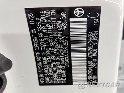 Zdjęcie 13 z 13 samochodu: 2025 TOYOTA CROWN SIGNIA LIMITED VIN:JTDACAAJXS3035512 - miniatura