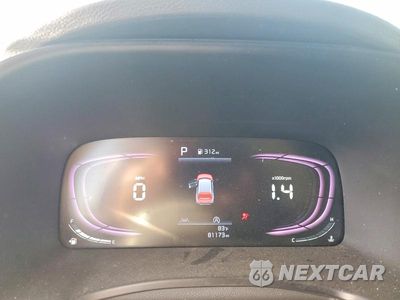 Zdjęcie 9 z 12 samochodu: 2023 KIA SOUL LX VIN:KNDJ23AU0P7882306 - miniatura