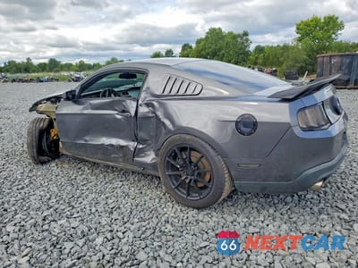 Drugie zdjęcie samochodu z przodu: 2010 FORD MUSTANG GT VIN:1ZVBP8CH0A5123948 - miniatura