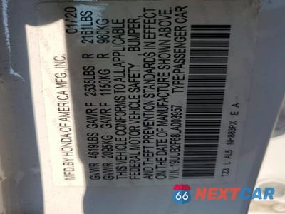 Zdjęcie 12 z 12 samochodu: 2020 ACURA TLX TECH A VIN:19UUB2F68LA003957 - miniatura