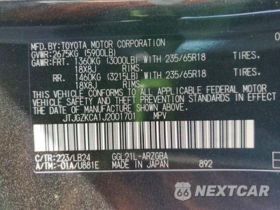 Zdjęcie 13 z 13 samochodu: 2018 LEXUS RX 350 L VIN:JTJGZKCA1J2001701 - miniatura