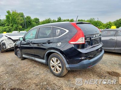 Drugie zdjęcie samochodu z przodu: 2013 HONDA CR-V EXL VIN:2HKRM4H70DH670452 - miniatura