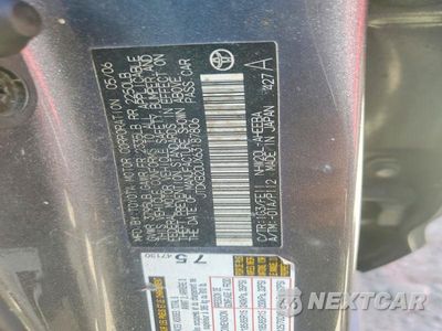 Zdjęcie 12 z 12 samochodu: 2006 TOYOTA PRIUS BASE VIN:JTDKB20UX63187806 - miniatura
