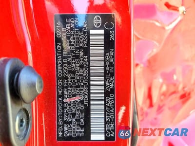 Zdjęcie 12 z 12 samochodu: 2016 TOYOTA PRIUS THREE VIN:JTDKARFU1G3507244 - miniatura
