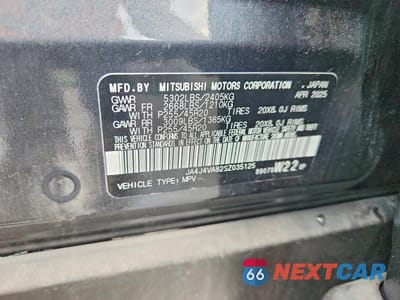 Zdjęcie 14 z 14 samochodu: 2025 MITSUBISHI OUTLANDER SE VIN:JA4J4VA82SZ035125 - miniatura