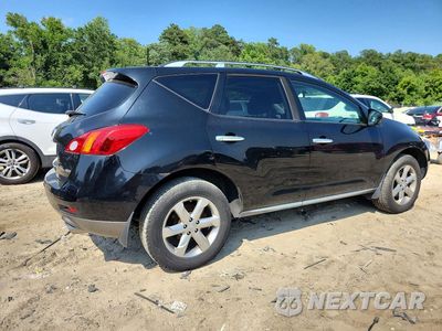 Trzecie zdjęcie samochodu z tyłu: 2009 NISSAN MURANO S VIN:JN8AZ18W89W209591 - miniatura