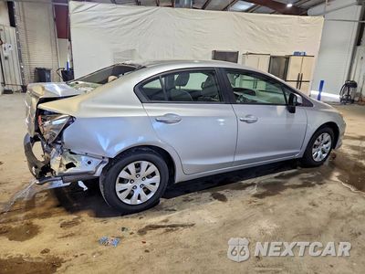 Trzecie zdjęcie samochodu z tyłu: 2012 HONDA CIVIC LX VIN:2HGFB2F57CH586488 - miniatura