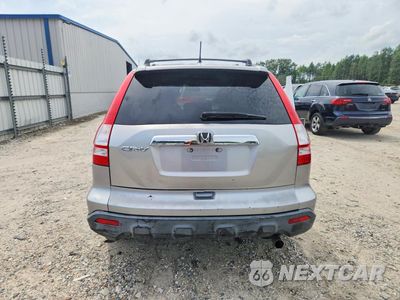 Zdjęcie 6 z 12 samochodu: 2008 HONDA CR-V VIN:JHLRE48528C066837 - miniatura