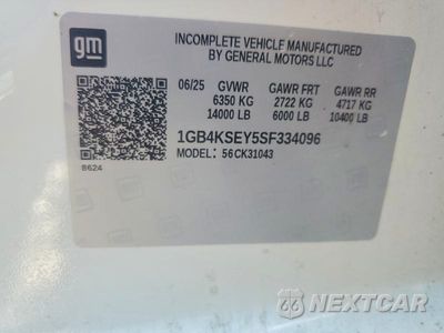 Zdjęcie 12 z 12 samochodu: 2025 CHEVROLET SILVERADO K3500 VIN:1GB4KSEY5SF334096 - miniatura