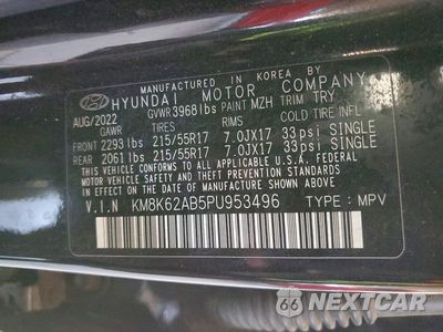 Zdjęcie 12 z 12 samochodu: 2023 HYUNDAI KONA SEL VIN:KM8K62AB5PU953496 - miniatura