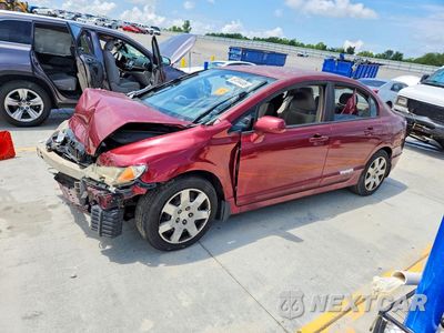 2009 HONDA CIVIC LX 19XFA165X9E036931 - główne zdjęcie licytacji z USA - miniatura