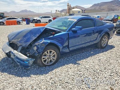 2006 FORD MUSTANG 1ZVFT80N065133152 - główne zdjęcie licytacji z USA - miniatura