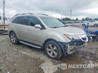 Czwarte zdjęcie samochodu z boku: 2012 ACURA MDX VIN:2HNYD2H26CH548118 - miniatura