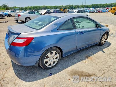 Trzecie zdjęcie samochodu z tyłu: 2008 HONDA CIVIC LX VIN:2HGFG12698H523040 - miniatura