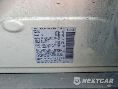 Zdjęcie 13 z 13 samochodu: 2018 NISSAN ROGUE S VIN:5N1AT2MT5JC758522 - miniatura