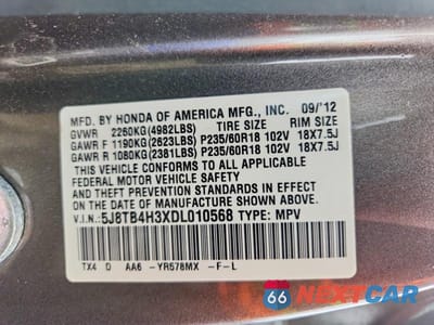 Zdjęcie 13 z 13 samochodu: 2013 ACURA RDX VIN:5J8TB4H3XDL010568 - miniatura