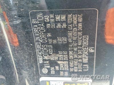 Zdjęcie 12 z 12 samochodu: 2014 KIA SOUL + VIN:KNDJP3A51E7080323 - miniatura