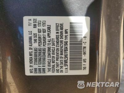 Zdjęcie 13 z 13 samochodu: 2015 HONDA ODYSSEY EXL VIN:5FNRL5H61FB041946 - miniatura