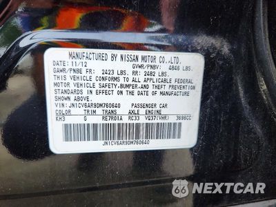 Zdjęcie 12 z 12 samochodu: 2013 INFINITI G37 SEDAN X VIN:JN1CV6AR9DM760640 - miniatura