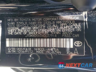 Zdjęcie 13 z 13 samochodu: 2004 TOYOTA PRIUS BASE VIN:JTDKB20U040037914 - miniatura