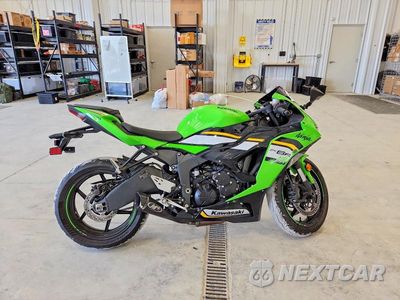 2025 KAWASAKI ZX636 K JKBZXJK18SA007120 - główne zdjęcie licytacji z USA - miniatura