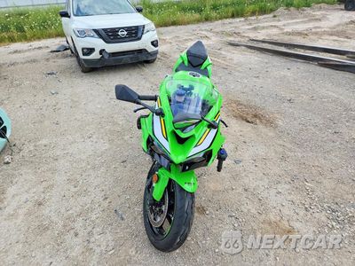 Drugie zdjęcie samochodu z przodu: 2025 KAWASAKI ZX636 K VIN:JKBZXJK10SA011632 - miniatura