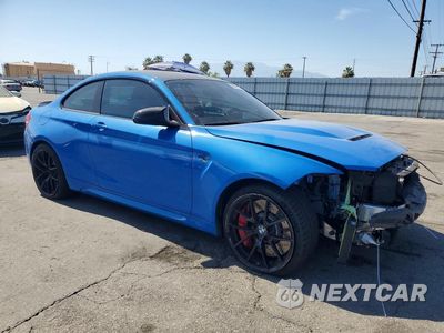 Czwarte zdjęcie samochodu z boku: 2020 BMW M2 CS VIN:WBS1J3C06L7H57443 - miniatura