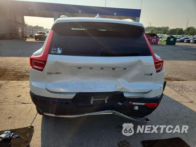 Zdjęcie 6 z 12 samochodu: 2021 VOLVO XC40 T5 MOMENTUM VIN:YV4162UK8M2507262 - miniatura