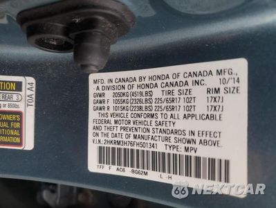 Zdjęcie 25 z 26 samochodu: 2015 HONDA CR-V EXL VIN:2HKRM3H76FH501341 - miniatura