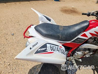 Zdjęcie 6 z 10 samochodu: 2026 YAMAHA RAPTOR 700 ATV VIN:5Y4AML6E0TA114423 - miniatura