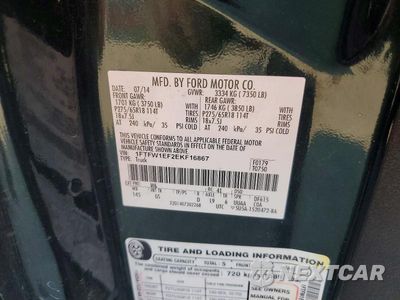 Zdjęcie 12 z 12 samochodu: 2014 FORD F150 SUPERCREW VIN:1FTFW1EF2EKF16867 - miniatura