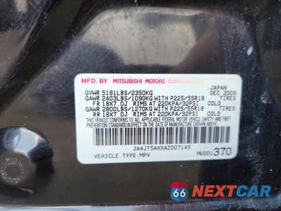 Zdjęcie 13 z 13 samochodu: 2010 MITSUBISHI OUTLANDER GT VIN:JA4JT5AXXAZ007145 - miniatura
