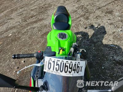 Piąte zdjęcie samochodu w środku: 2023 KAWASAKI EX650 R VIN:ML5EXER14PDA89551 - miniatura