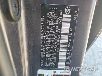 Zdjęcie 12 z 12 samochodu: 2009 TOYOTA CAMRY VIN:4T1BB46K99U088423 - miniatura