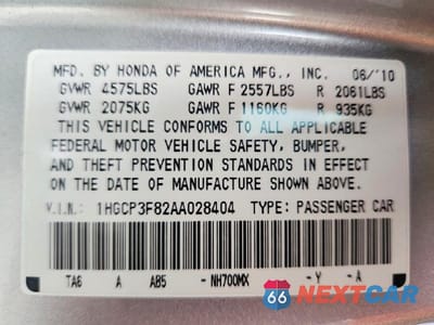 Zdjęcie 12 z 12 samochodu: 2010 HONDA ACCORD EXL VIN:1HGCP3F82AA028404 - miniatura