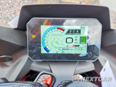 Zdjęcie 7 z 9 samochodu: 2026 SUZUKI GSX800 F VIN:JS1EM13B1T7102376 - miniatura