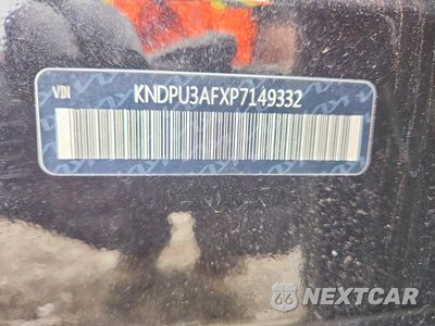 Zdjęcie 13 z 13 samochodu: 2023 KIA SPORTAGE LX VIN:KNDPU3AFXP7149332 - miniatura
