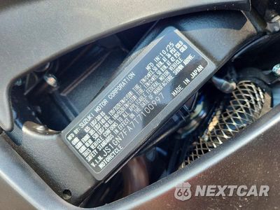 Zdjęcie 9 z 9 samochodu: 2026 SUZUKI GSX-R600 VIN:JS1GN7FA7T7100997 - miniatura