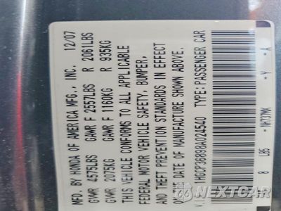 Zdjęcie 12 z 12 samochodu: 2008 HONDA ACCORD EXL VIN:1HGCP36898A024540 - miniatura